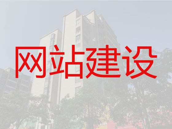 黄冈市商城网站建设@AI数字人制作短视频，一站式服务