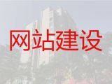 黄冈市商城网站建设@AI数字人制作短视频，一站式服务